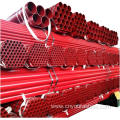 Fire Fighting Sprinkler Steel Pipe